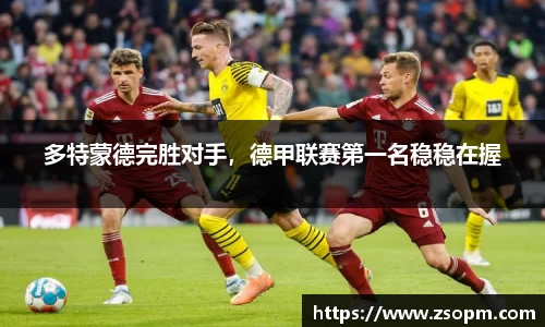 bifa必发唯一官网