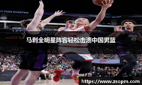必发唯一中国官方网站