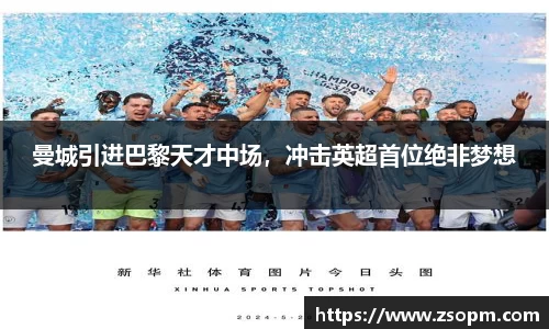 必发bifa官方网站