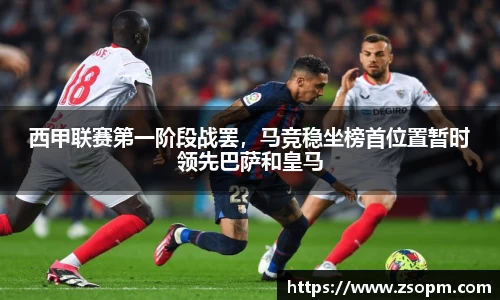 bifa必发唯一官网