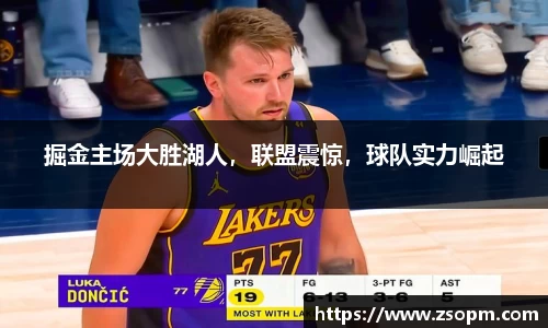 必发唯一中国官方网站