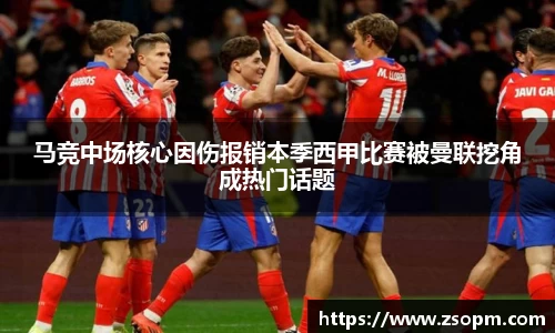 必发唯一中国官方网站